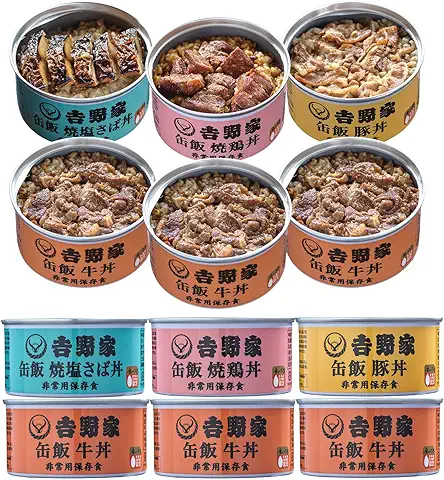 吉野家 缶飯 ( 玄米入り ) 4種 計6缶